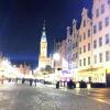 Отель Gdansk Main Town - Andrew V в Гданьске