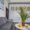 Отель Hanyuan Yufengyuan Homestay, фото 7