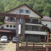 Отель Pensiunea Domnitei Sophie, фото 3