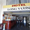 Отель Long Vuong Hotel, фото 1