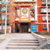 Отель Zsmart智尚酒店(北京三里屯团结湖店), фото 1