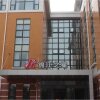 Отель Jinjiang Inn Anyang Institute of Technology, фото 15