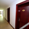 Отель Zhongxiang Kaixuan Inn, фото 8