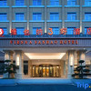 Отель Vienna 3 Good Hotel (South Railway Station, Lushan Avenue), фото 4