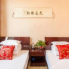 Отель Xianglong Hotel, фото 7