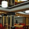 Отель Hua Yi Hotel Wuyuan, фото 4
