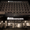 Отель Best Western Incheon Royal Hotel, фото 1