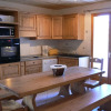 Отель Chalet Les Aiguilles Le Fourchu 5 Pieces 10 Personnes 5 Rooms 10 People, фото 8
