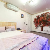 Отель Daegu Boutique Hotel Zenith, фото 6