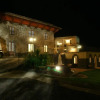 Отель Antico Borgo Petralia, фото 1