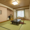 Отель Nanporo Onsen Heart & Heart, фото 1