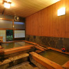 Отель Kurokawa Onsen Yamabiko Ryokan, фото 15