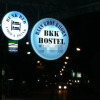 Отель BKK Hostel - Adults Only, фото 1