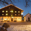 Отель Appartement Hammerschmidt, фото 1