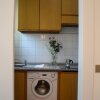 Отель Altido Lovely Apt For 4 Next To Bus And Metro Station, фото 10