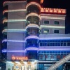 Отель bafei fashion hotel dongguan humenbeizhadian, фото 29