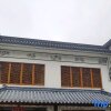 Отель Jiuhua Mountain Guizhaoshan Residence, фото 10