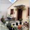 Отель Cosy and Familiar Maisonette in Agious Deka, Corfu, фото 6