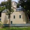 Отель Georgian House, фото 1