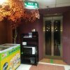 Отель Bangkok Travel Suites, фото 30