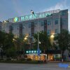 Отель City Convenient Hotel Liuzhou Wuling Liutai Road, фото 1
