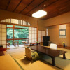 Отель Arai Ryokan, фото 3