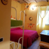 Отель Monte degli Elci b&b, фото 7