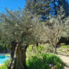 Отель La Bastide Du Vieux Four, фото 1