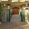 Отель El Choueifat Apartments, фото 2