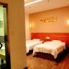 Отель 7Days Inn Hulu Island Xingcheng University Town Branch, фото 3