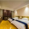 Отель Crown Holiday Inn в Фучжоу