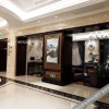 Отель Greentree Eastern Hotel (Jianhu Ouba Liya Life Square), фото 3
