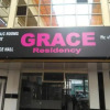 Отель Grace Residency, фото 1