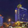 Отель Chunqiu International Hotel, фото 13