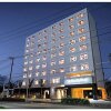 Отель Granview Ishigaki Arakawa - Vacation STAY 47092v, фото 1