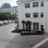 Отель Hakkas Center Hotel, фото 2