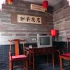 Отель Pingyao Taihe Hostel, фото 6