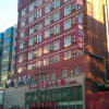 Отель Elan Inn Shenyang Zhong Street North Branch, фото 1