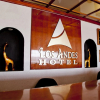 Отель Los Andes, фото 24
