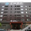 Отель Jirui Hotel в Ganzhou