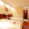 Отель GreenTree Inn Anhui Hefei Wuhu Road Wanda Plaza, фото 34