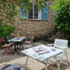 Отель La Bastide Du Vieux Four, фото 7