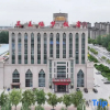 Отель Haowang International Hotel, фото 4