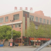 Отель Tang'an Impression Fashion Hotel, фото 8