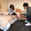 Отель B&B Park Hotel Kagoshima Annex, фото 15