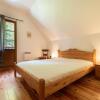 Отель Maison Aragnouet, 5 pièces, 10 personnes - FR-1-296-344, фото 4