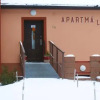 Отель Apartmá Lipno, фото 1