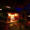 Отель Ryokan Kiritani Hakoneso, фото 2