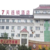 Отель 7 Days Inn Luzhou Long Ma Street Government Branch, фото 10