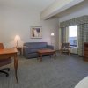 Отель Hampton Inn & Suites Providence/Smithfield, фото 36